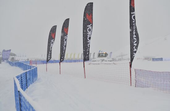 Freestyle Super Continental Cup event canceled