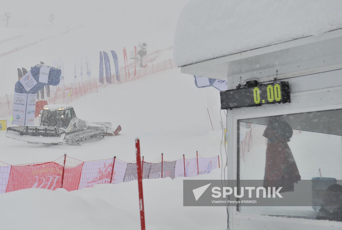 Freestyle Super Continental Cup event canceled