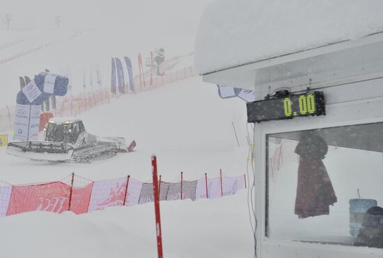 Freestyle Super Continental Cup event canceled