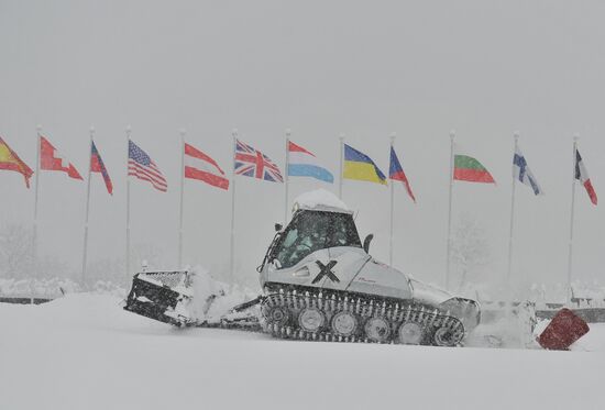Freestyle Super Continental Cup event canceled