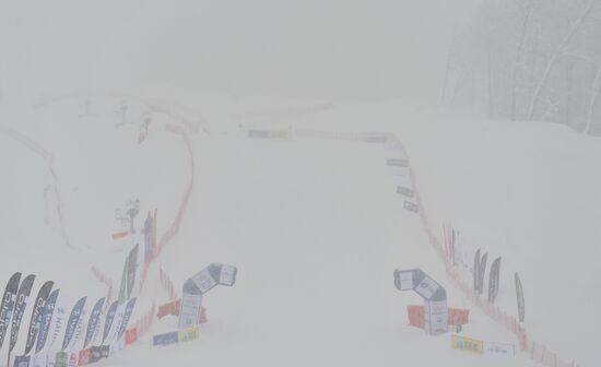 Freestyle Super Continental Cup event canceled