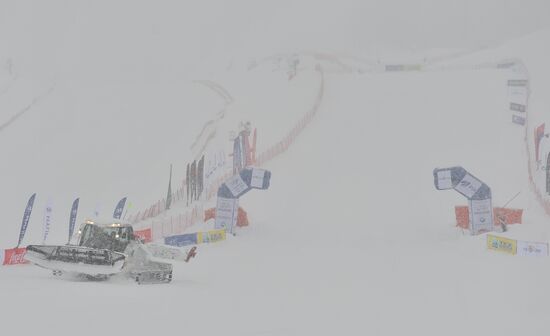 Freestyle Super Continental Cup event canceled