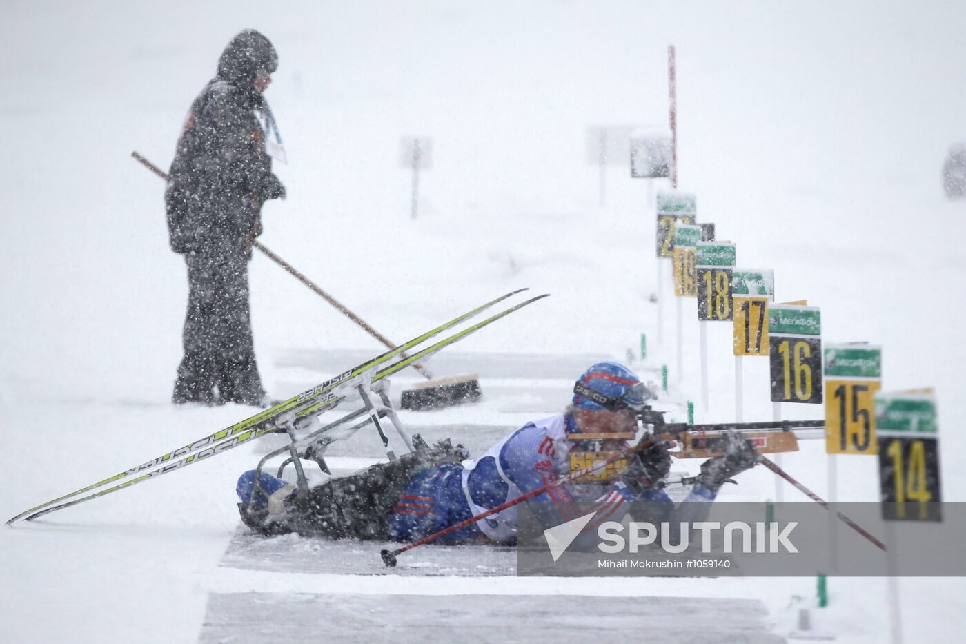 Russian Biathlon Championship. Paralympic Sport.