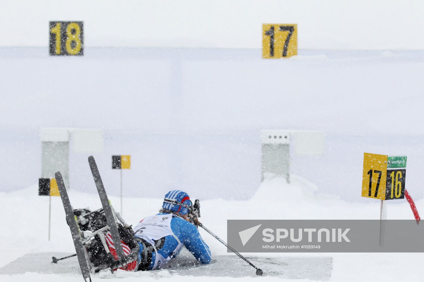 Russian Biathlon Championship. Paralympic Sport.