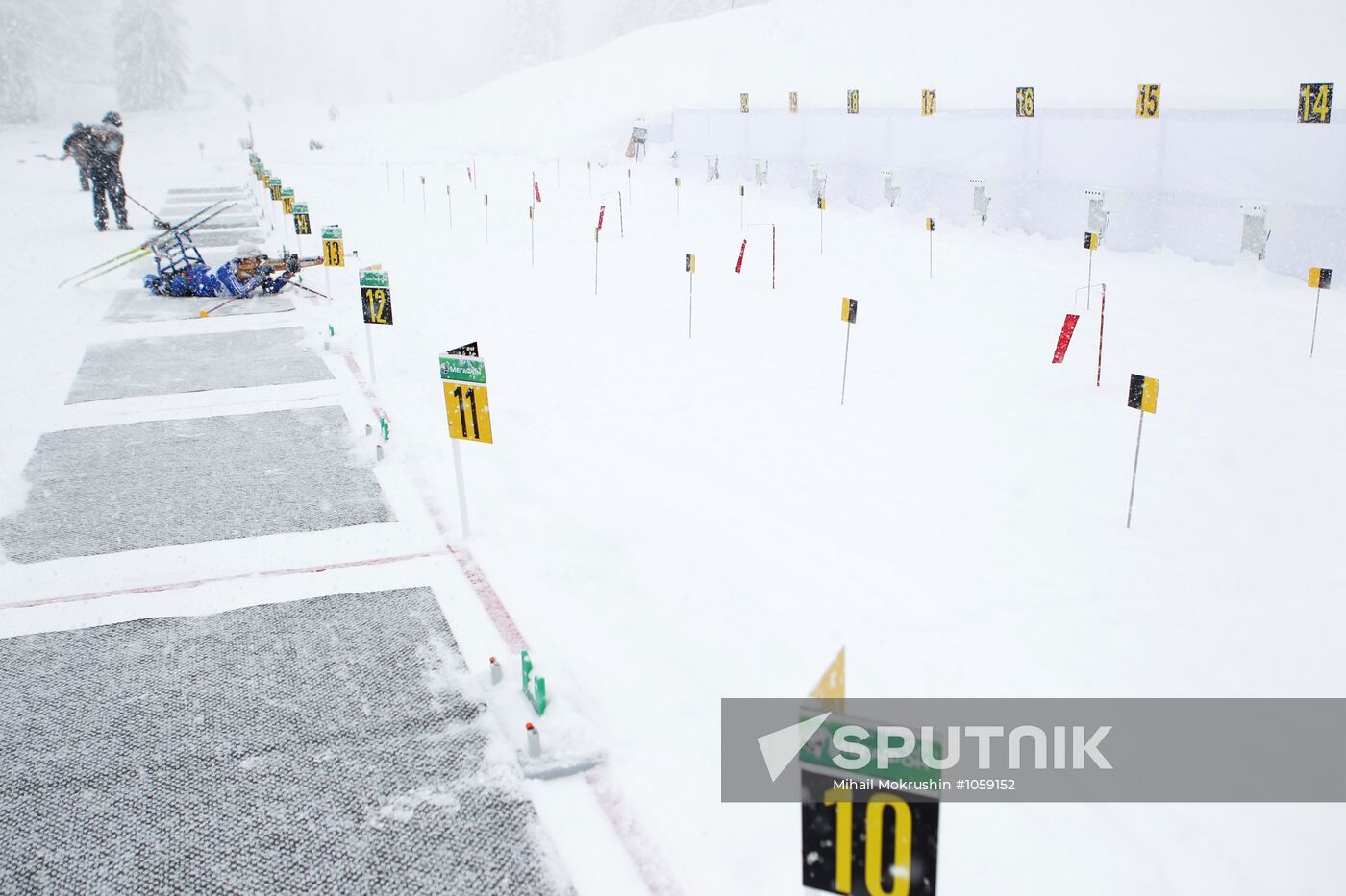 Russian Biathlon Championship. Paralympic Sport.