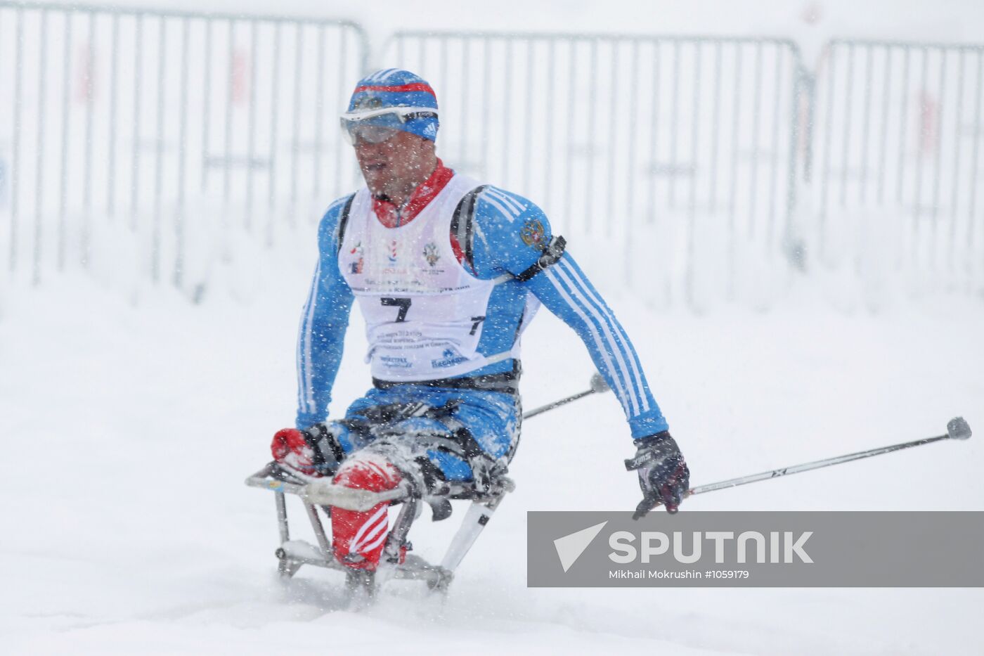 Russian Biathlon Championship. Paralympic Sport.