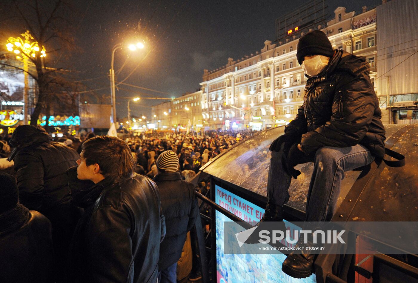 "For Fair Elections" rally at Pushkinskaya Square Moscow