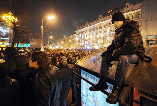 "For Fair Elections" rally at Pushkinskaya Square Moscow