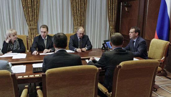 Dmitry Medvedev conducts meeting on economic issues