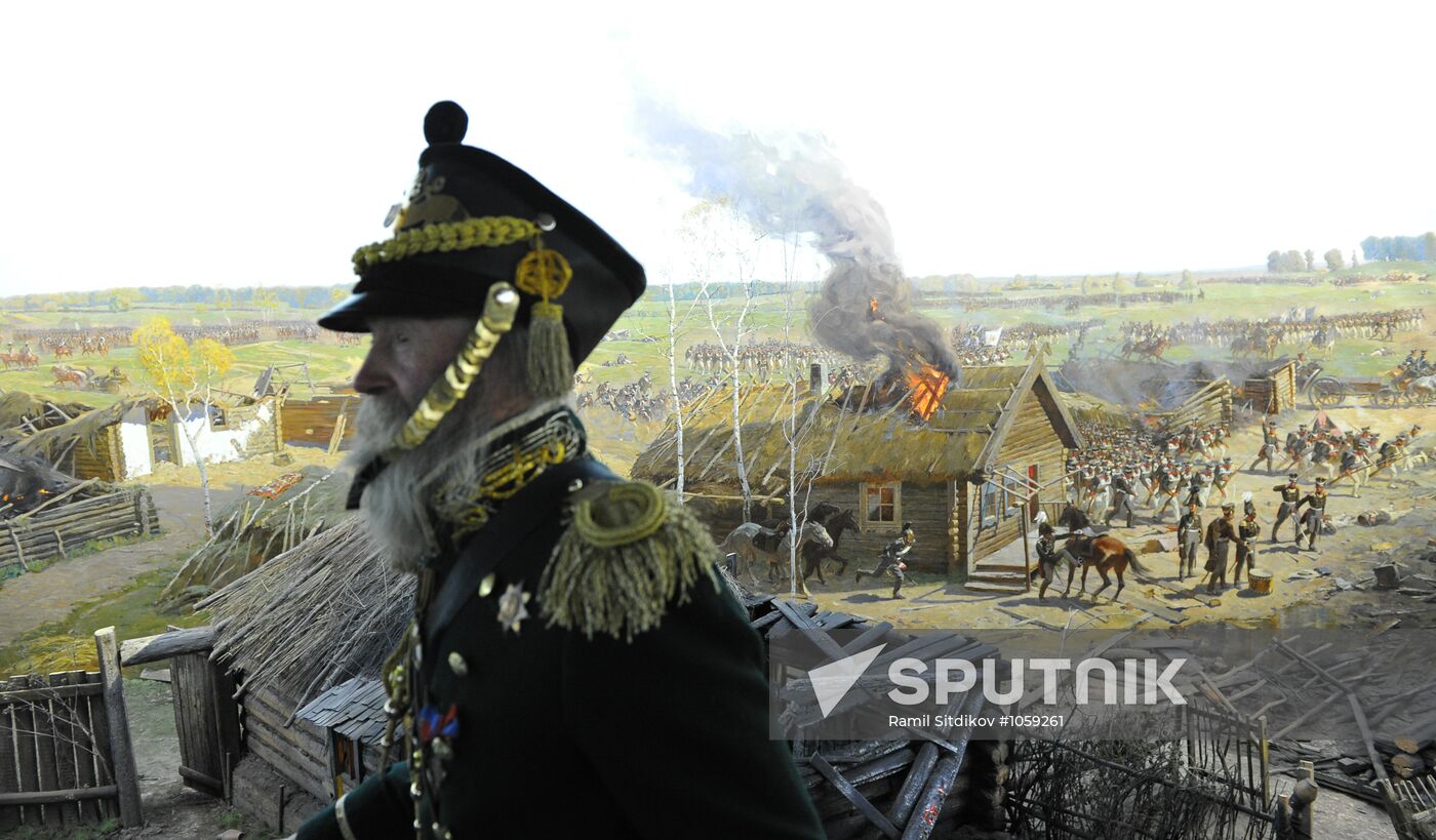 Opening Battle of Borodino Museum after reconstruction