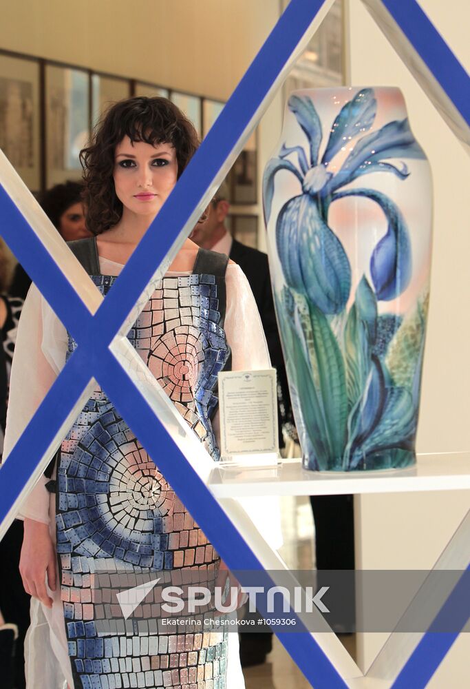 Imperatorsky Porcelain Manufactory's outlet launched