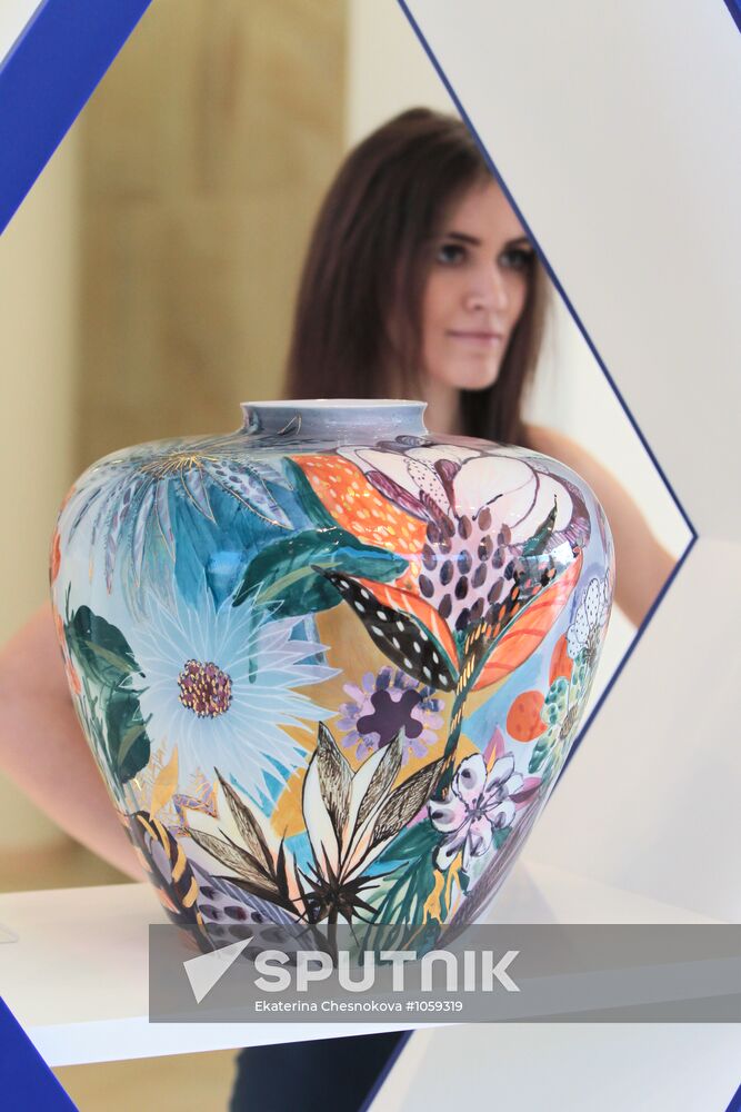 Imperatorsky Porcelain Manufactory's outlet launched