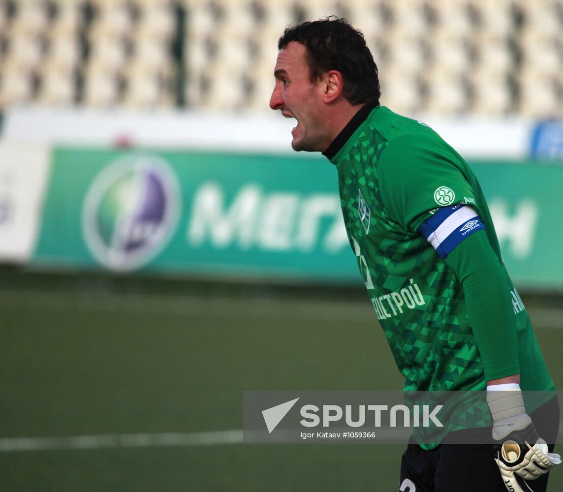 Russian Football Premier League. Amkar vs. Krylya Sovetov