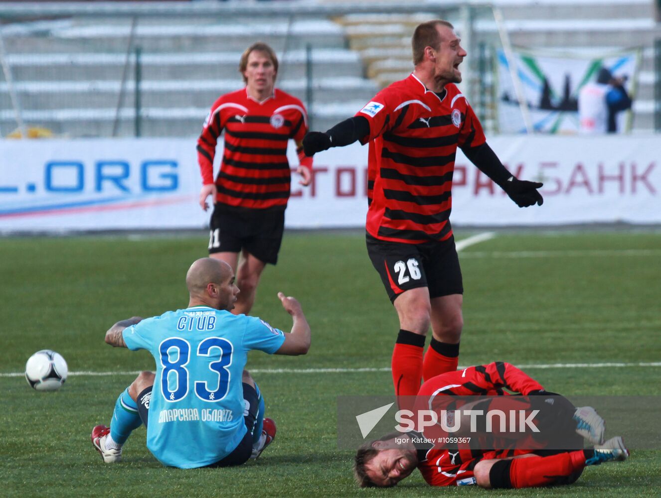 Russian Football Premier League. Amkar vs. Krylya Sovetov