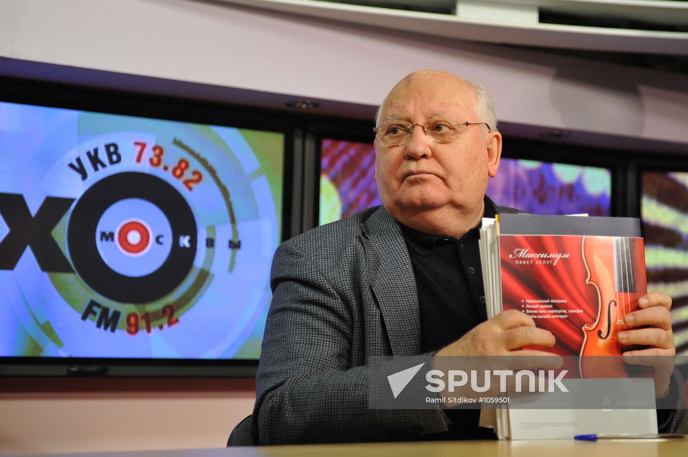 Mikhail Gorbachev speaks on radio station "Echo Moskvy"