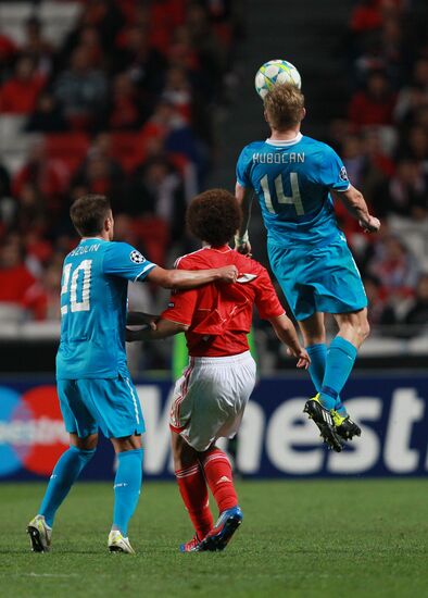 Football Champions League. Match Benfica - Zenit