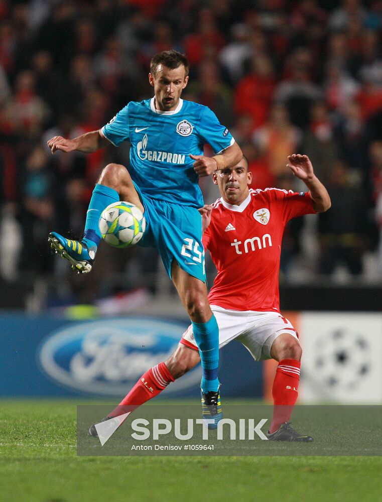Football Champions League. Match Benfica - Zenit