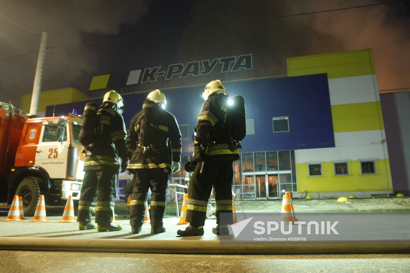 Fire at K-Rauta store in St. Petersburg