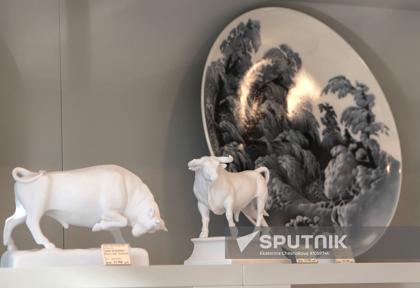 Imperial Porcelain Factory Shop opens in Moscow