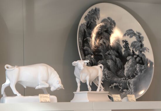 Imperial Porcelain Factory Shop opens in Moscow