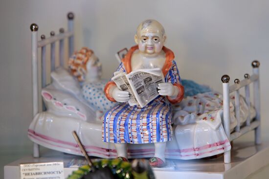 Imperial Porcelain Factory Shop opens in Moscow