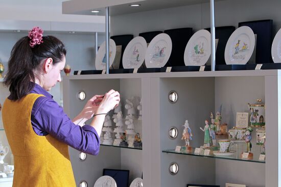 Imperial Porcelain Factory Shop opens in Moscow