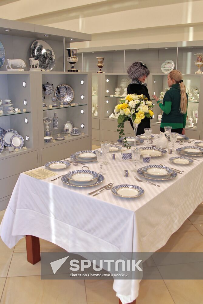 Imperial Porcelain Factory Shop opens in Moscow