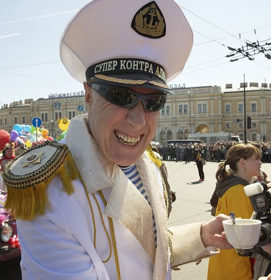 8th International Carnival in St. Petersburg