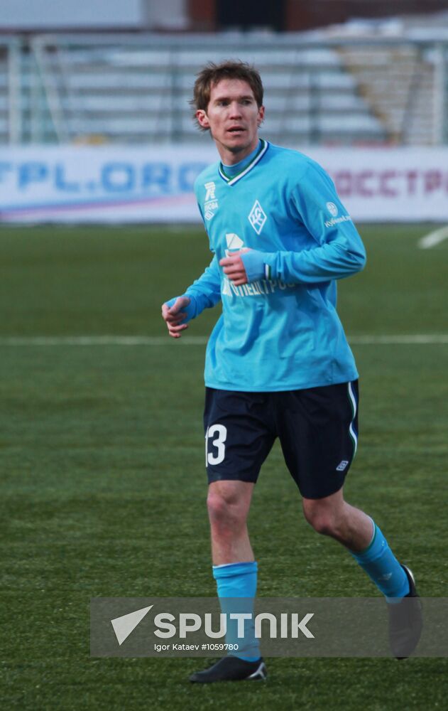 Football PFPL. Match Amkar (Perm) - Krilya Sovietov