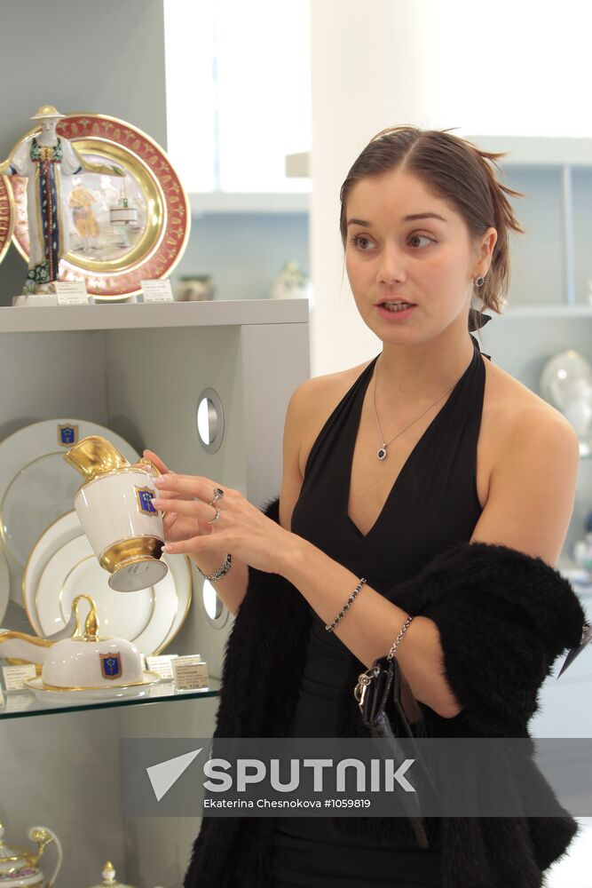 Opening of "Imperial Porcelain" store network