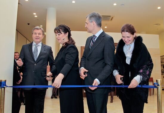 Opening of "Imperial Porcelain" store network