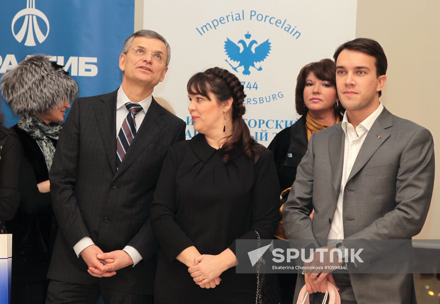 Opening of "Imperial Porcelain" store network
