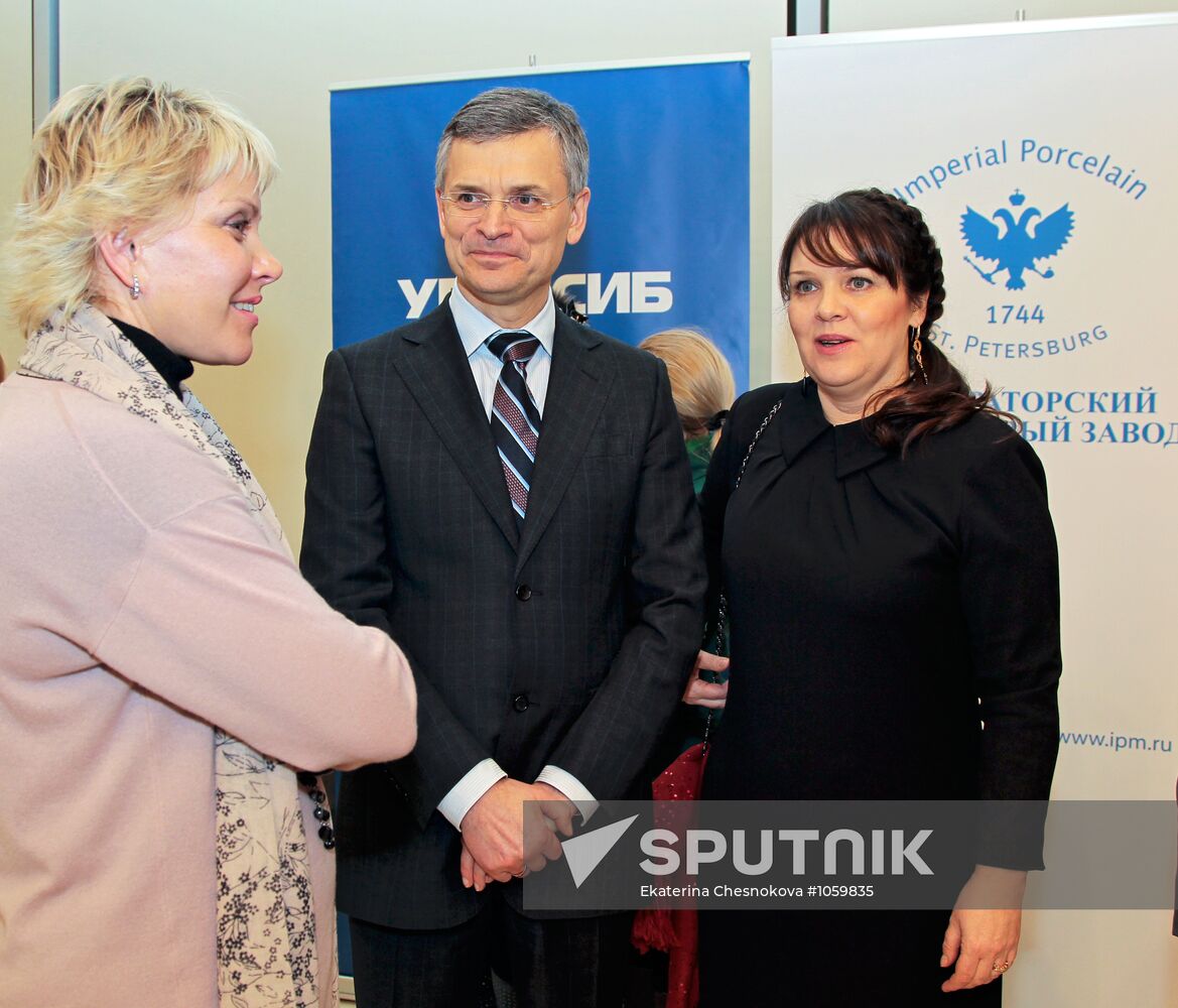 Opening of "Imperial Porcelain" store network