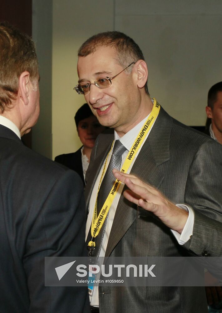 MIPIM 2012 International Real Estate Show in Cannes