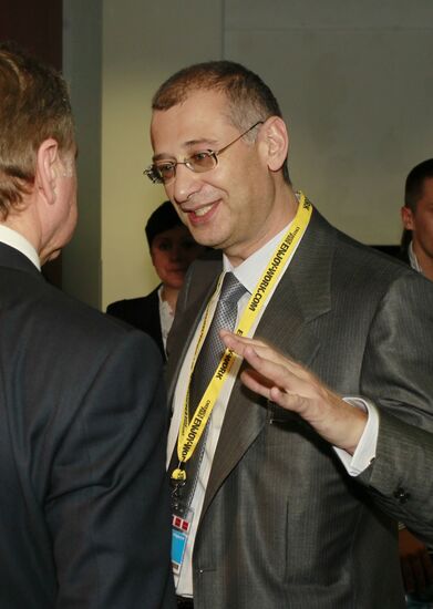 MIPIM 2012 International Real Estate Show in Cannes