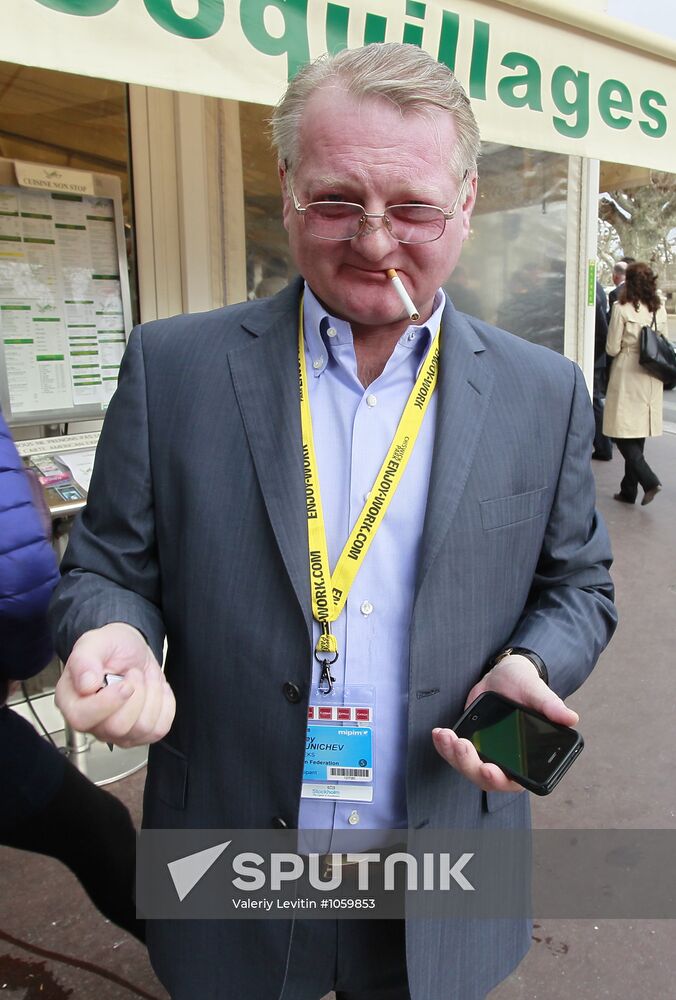 MIPIM 2012 International Real Estate Show in Cannes