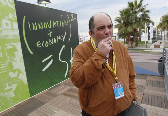 MIPIM 2012 International Real Estate Show in Cannes