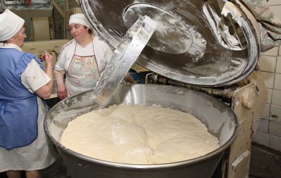 Polessky baking company in Kaliningrad Region