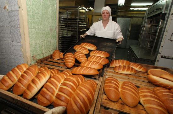 Polessky baking company in Kaliningrad Region