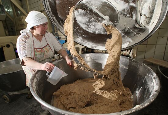 Polessky baking company in Kaliningrad Region
