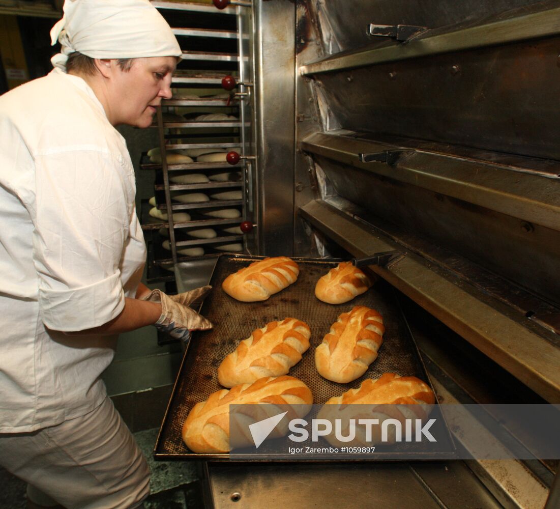 Polessky baking company in Kaliningrad Region