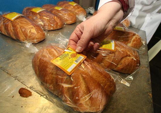 Polessky baking company in Kaliningrad Region