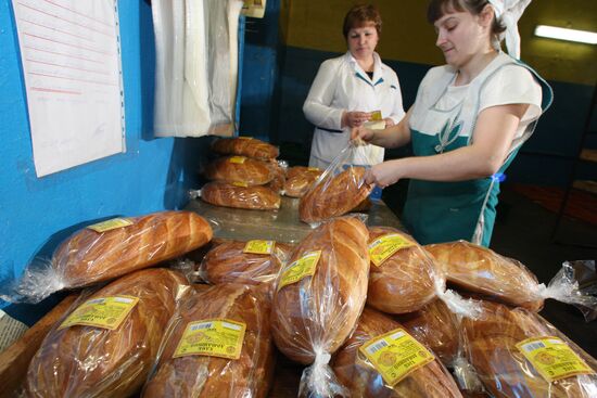 Polessky baking company in Kaliningrad Region