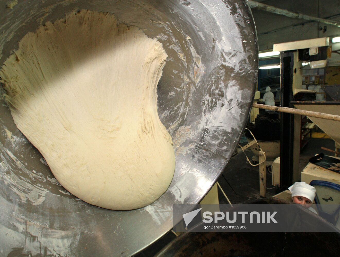 Polessky baking company in Kaliningrad Region