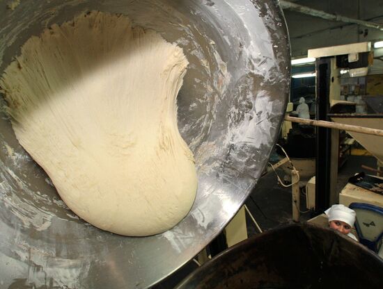Polessky baking company in Kaliningrad Region