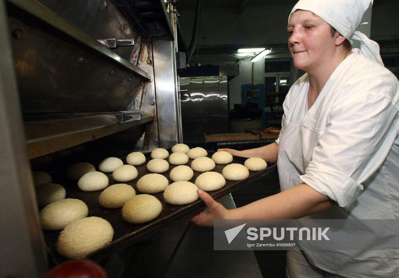Polessky baking company in Kaliningrad Region