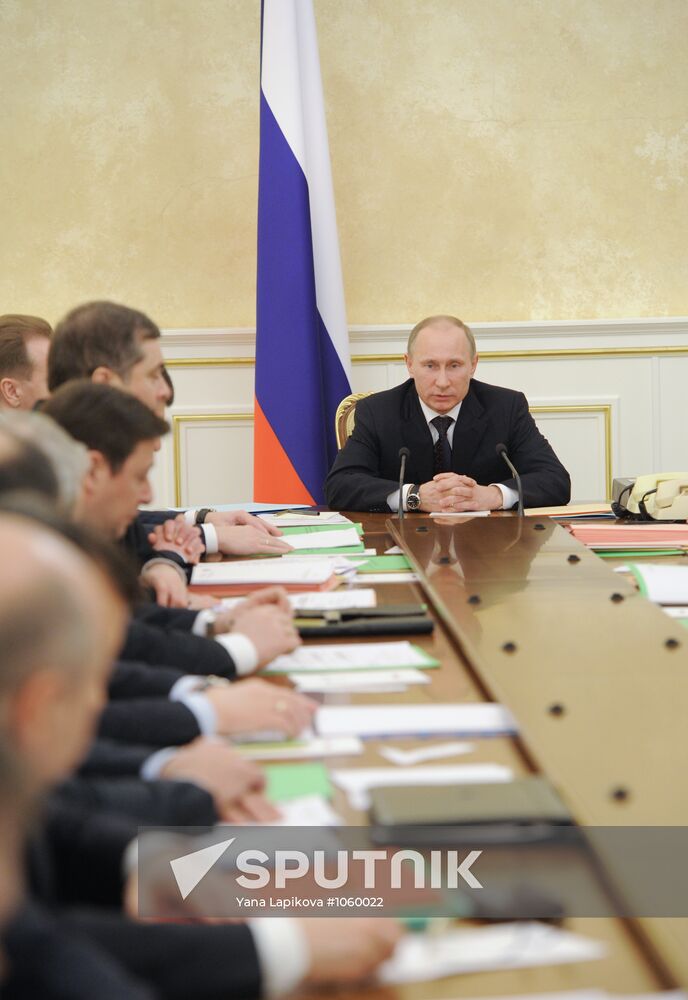 Vladimir Putin chairs meeting of Government Presidium