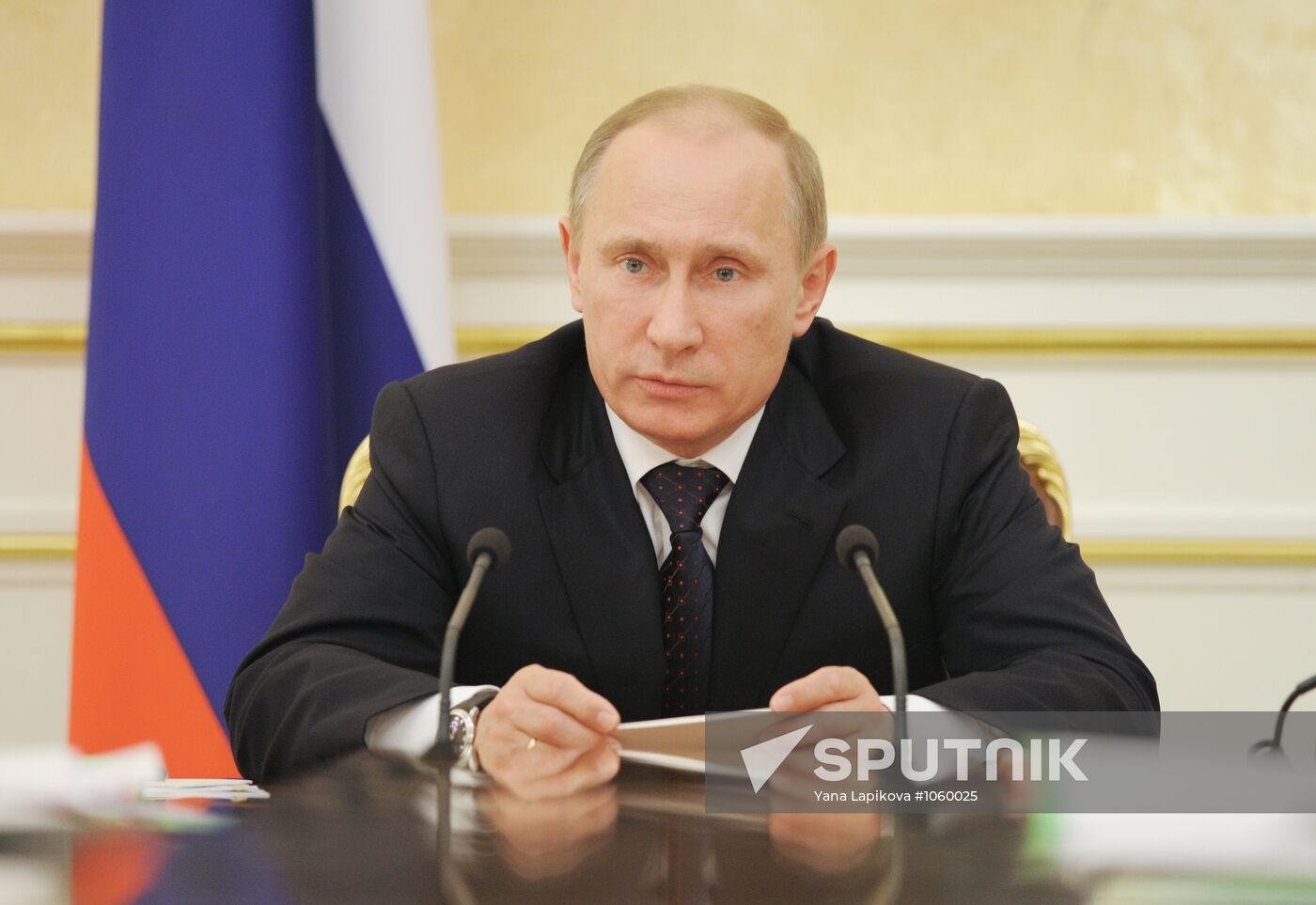 Vladimir Putin chairs meeting of Government Presidium