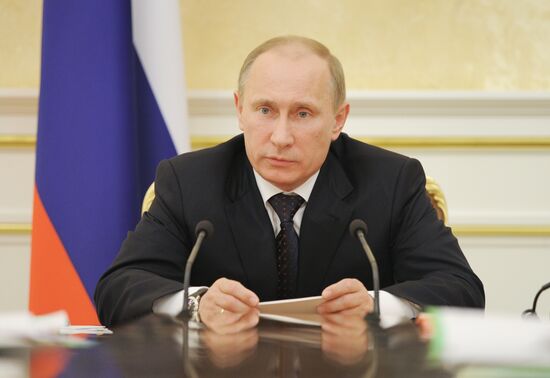 Vladimir Putin chairs meeting of Government Presidium
