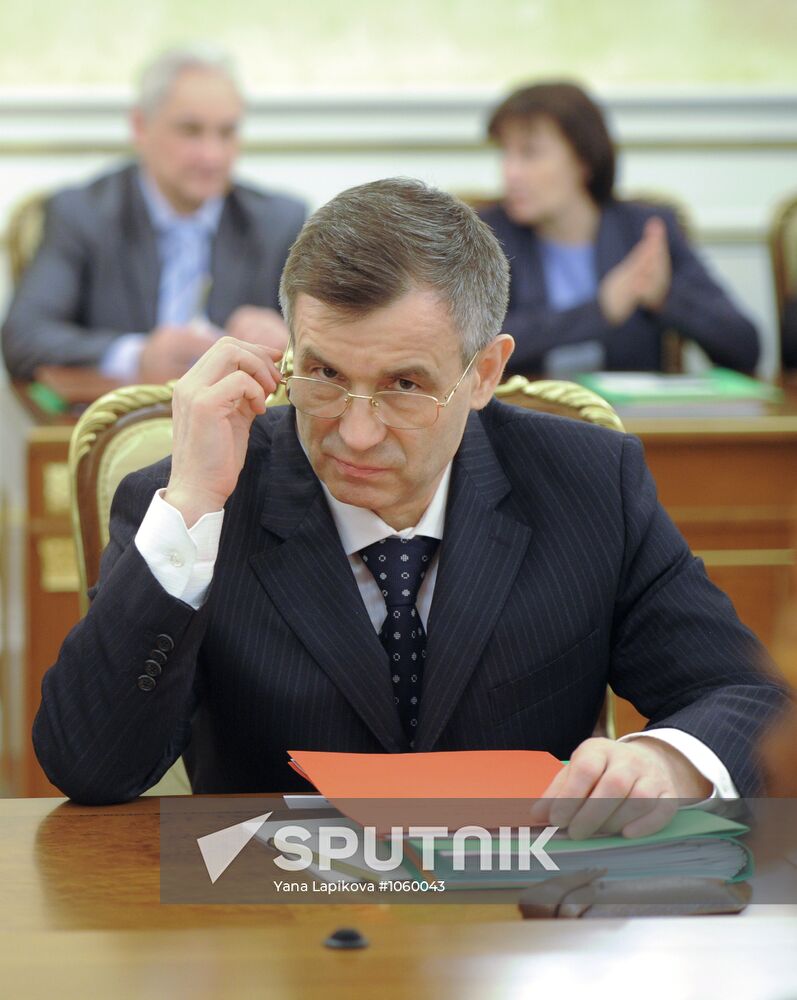 Vladimir Putin chairs meeting of Government Presidium